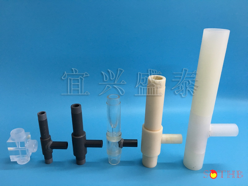 水射器