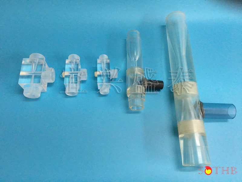 有機玻璃水射器 