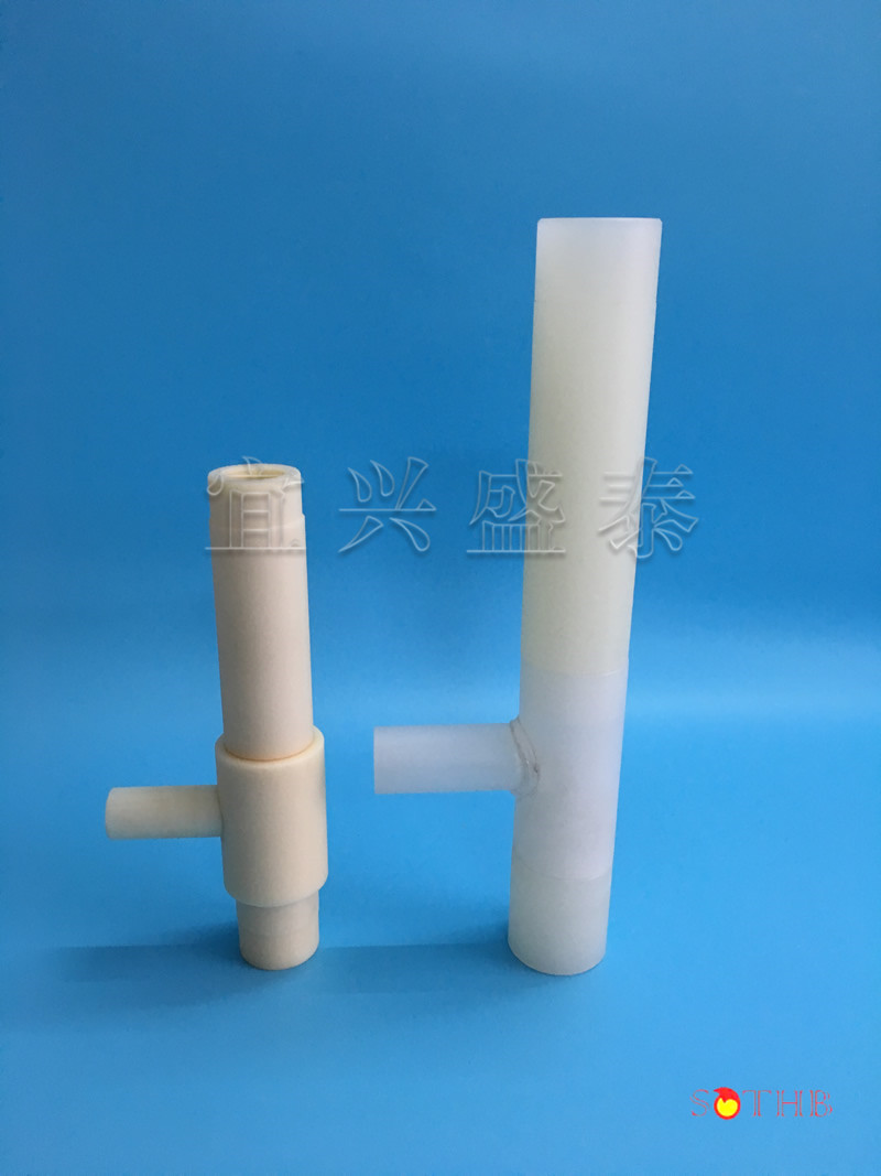 PP水射器 